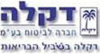 דקלה חברה לביטוח