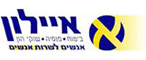 איילון