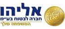 אליהו
