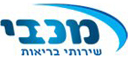 מכבי קופת חולים